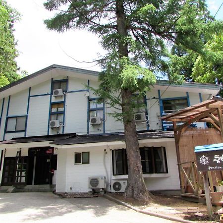 Pension Kobekko Otari Esterno foto