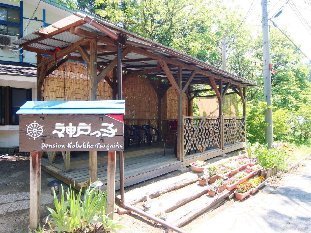 Pension Kobekko Otari Esterno foto
